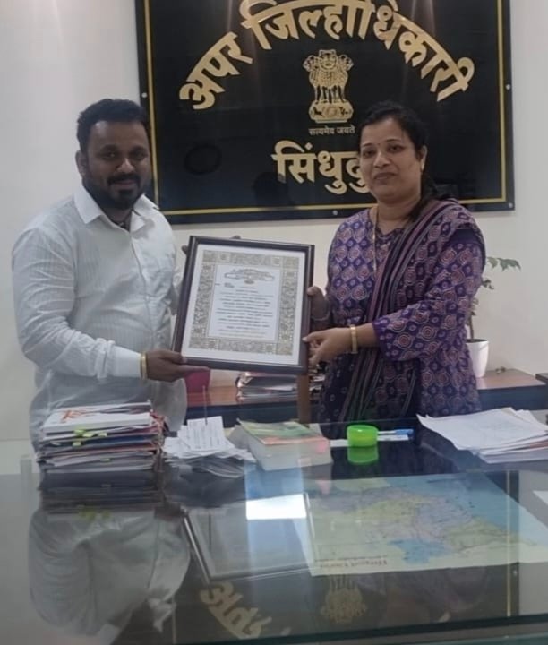 मनावधिकार चे डॅशिंग व प्रामाणिक नेतृत्व अमित आदमाने यांनी सिंधुदुर्ग येथील अप्पर जिल्हाधिकारी 