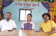 भाजी वाल्याचा मुलाचे घवघवीत यश 93.40% पाडून केले वडिलांच्या कष्टयाचे केले चीज.