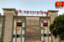 ऐतिहासिक आणि अविस्मरणीय क्षण..