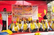 लोह क्रांती एक विचारधारा यांच्या वतीने मुंबई येथील आझाद मैदानावर पाच दिवसीय साखळी उपोषण संपन्न झाले समाजाचे विविध प्रश्न सोडवले जातील असे असल्याने देण्यात आले
