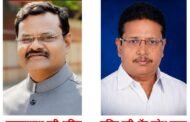 पुणे शहर जिल्हा मातंग समाज व साहित्यरत्न लोकशाहीर डॉक्टरांना भाऊ साठे स्मारक जयंती महोत्सव 2026 27 या वर्षासाठी स्वागताध्यक्षपदी श्री अनिल दादा हातागळे यांची निवड झाली व सचिव पदासाठी श्री ॲड महेश सकट यांची निवड झाली.