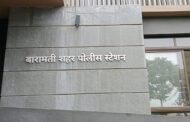 बारामती शहर पोलीस स्टेशन येथे भ्रष्टाचार प्रतिबंध अधिनियमांतर्गत गुन्हा दाखलप्रलंबित बिले व ठेव रक्कम मंजूर करून देण्यासाठी ₹६ लाख लाचेची मागणी; तडजोडीअंती ₹४ लाख स्वीकारताना लोकसेवक रंगेहात जेरबंद