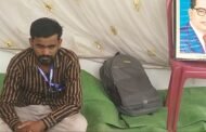 मुख्य कार्यकारी अधिकारी यांच्या आदेशाला केराची टोपली,