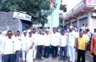 कारेपूर येथे ८० वा स्वातंतर्य दिन उत्साहात साजराकारेपूर : कारेपूर येथे भारताचा ८० वा स्वातंत्र्य दिन उत्साहपूर्ण वातावरणात साजरा करण्यात आला.