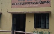 जिल्हा अमरावती तालुका अचलपुर मधील परतवाड्यातील नॅशनल कॉन्व्हेंट स्कूलचा धक्कादायक प्रकार! चिमुकलीला 'मतिमंद' म्हटल्याचा आरोप - विशेष शिक्षिकेने दिला शाळेला दणका