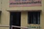बारामती तालुका पोलीस स्टेशनच्या वतीने आज पेन्सिल चौकात नाकाबंदी करून वाहनाच्या तपासण्या करण्यात आल्या