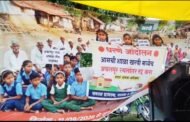 ग्रामीण व विद्यार्थ्यांचा तीव्र विरोध, पाच दिवसांपासून उपोषण सुरू